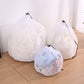 Clothing Care Washing Bag Underwear Bra Drawstring Thickness Care Washing Net Pocket Bag