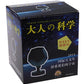 Scientific Projection Lamp LED Highlighting Romantic Four Seasons Star Projector