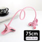 Artifact For A Lazy Bedside Double Clip Mobile Phone Bracket